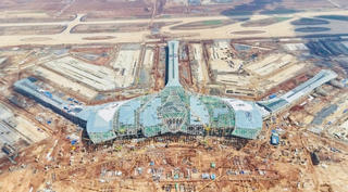 Beechcraft KingAir 300 series được thử nghiệm bay hiệu chuẩn tại sân bay Long Thành
