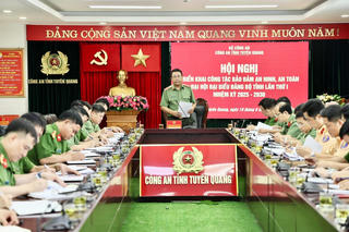 Công an Tuyên Quang triển khai công tác bảo đảm an ninh, an toàn cho Đại hội đại biểu Đảng bộ tỉnh 