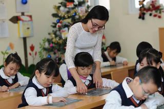 Nỗi niềm giáo viên trường tư
