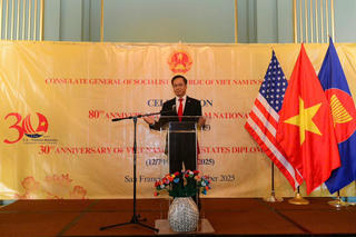 Tổng lãnh sự quán Việt Nam tại San Francisco tổ chức Lễ kỷ niệm 80 năm Quốc khánh Việt Nam