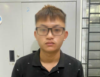 Vận động đối tượng truy nã đặc biệt nguy hiểm ra đầu thú