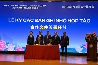 Quảng Trị cam kết tạo môi trường đầu tư thông thoáng tại diễn đàn xúc tiến ở Trung Quốc