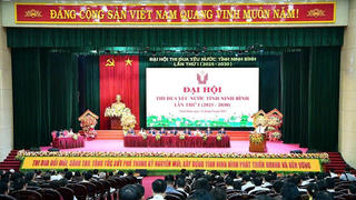 Phó Chủ tịch nước Võ Thị Ánh Xuân dự Đại hội Thi đua yêu nước tỉnh Ninh Bình lần thứ I