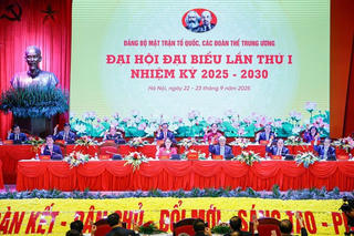 Gương mẫu không chỉ là đạo đức, mà còn là năng lực dẫn dắt, tạo cảm hứng