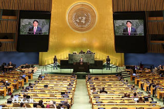 Khai mạc Phiên thảo luận cấp cao Đại hội đồng Liên hợp quốc Khoá 80