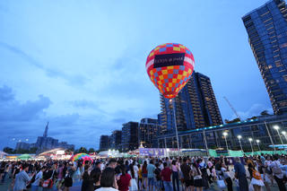 Lễ hội Khinh khí cầu Eaton Park Skyward thu hút hàng trăm nghìn người dân TP HCM