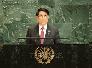 Tôn vinh giá trị của hòa bình, chuyển đổi mạnh mẽ để kiến tạo tương lai bền vững 