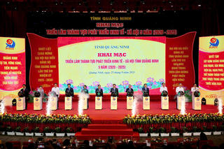 Quảng Ninh: Khai mạc Triển lãm thành tựu phát triển kinh tế - xã hội 