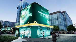 BIDV lần đầu mang sự kiện âm nhạc - công nghệ tới phố đi bộ Nguyễn Huệ, ra mắt SmartBanking phiên bản X