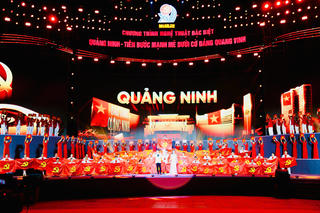 Quảng Ninh: Mãn nhãn đêm nhạc chào mừng thành công Đại hội đại biểu Đảng bộ tỉnh