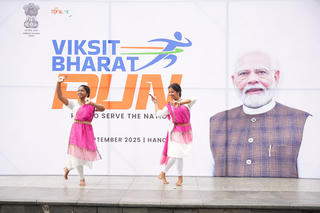 Tôn vinh tinh thần cống hiến, rèn luyện thể chất và phát triển bền vững