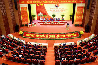 Đại hội đại biểu Đảng bộ tỉnh Phú Thọ: Phát huy sức mạnh đoàn kết, truyền thống văn hóa vùng Đất Tổ