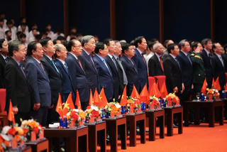 Trọng thể kỷ niệm 80 năm ngành Bưu chính - Viễn thông, 66 năm ngành Khoa học và Công nghệ