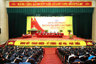 Phiên trù bị Đại hội đại biểu Đảng bộ tỉnh Ninh Bình lần thứ I, nhiệm kỳ 2025 - 2030 