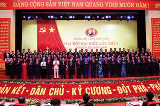 Đại hội Đảng bộ tỉnh Phú Thọ lần thứ I, nhiệm kỳ 2025 - 2030: Dấu mốc mới mở ra chặng đường phát triển