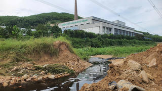 Vụ đổ trộm chất thải chưa xử lý, che bạt phi tang: Đà Nẵng giao công an điều tra