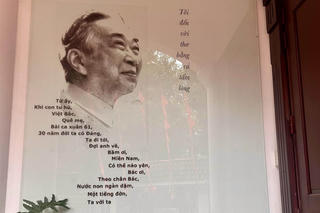 Kỷ niệm 105 năm Ngày sinh nhà thơ Tố Hữu (1920 - 2025): Nhớ 'người gieo vần' vĩ đại của nền thơ cách mạng Việt Nam thế kỷ XX