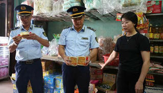 Quảng Ninh: Tăng cường quản lý thị trường dịp Tết Trung thu, xử lý hàng trăm bánh trung thu nhập lậu