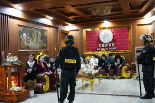 Điểm tin Pháp luật 1/10: Công an Quảng Ngãi tổng kiểm tra karaoke, khách sạn, phát hiện 100 người dương tính ma túy