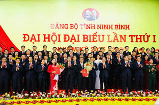 Đại hội đại biểu Đảng bộ tỉnh Ninh Bình: Ông Đặng Xuân Phong giữ chức Bí thư Tỉnh uỷ 