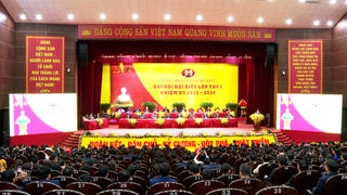 Đại hội đại biểu Đảng bộ tỉnh Hưng Yên lần thứ I: Đoàn kết - Dân chủ - Kỷ cương - Đột phá - Phát triển
