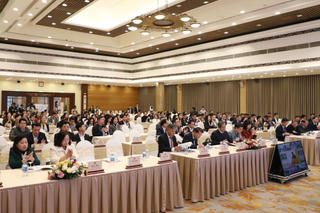 Sắp diễn ra Hội nghị Quốc tế về Mua bán và Sáp nhập (M&A) trong ngành y tế năm 2025 (Lần thứ I)