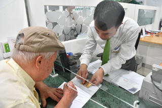 Thị trường vàng chuẩn bị đón loạt điều chỉnh chính sách mới