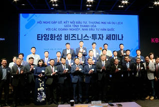 Thanh Hóa tích cực thúc đẩy thu hút đầu tư, sớm hiện thực khát vọng trở thành cực tăng trưởng mới