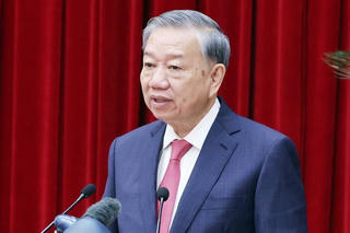 Thông báo Hội nghị lần thứ 13 Ban Chấp hành Trung ương Đảng khóa XIII