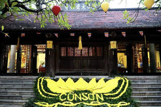 Hải Phòng: Điều chỉnh thời gian, địa điểm tổ chức Lễ hội mùa Thu Côn Sơn - Kiếp Bạc năm 2025