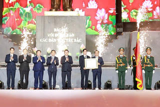 Kỷ niệm 130 năm ngày thành lập tỉnh, Sơn La khẳng định bước phát triển mạnh mẽ