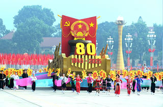 Sức mạnh - Lòng dân - Nền tảng vững chắc của mọi thắng lợi 
Kỳ 1: Khi ý Đảng hòa nhịp cùng lòng dân

