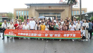 Quảng Ninh: Gần 1.000 du khách Trung Quốc theo hình thức MICE nhập cảnh qua Cửa khẩu Quốc tế Móng Cái