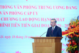 Tổng Bí thư Tô Lâm: Xây dựng chuẩn mực nghiệp vụ thống nhất từ Trung ương đến cơ sở 