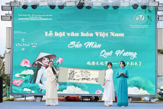 Bản tin tổng hợp 19/10: Lan tỏa văn hóa Việt Nam tại Vân Nam - “Sắc màu Quê hương” kết nối cộng đồng lưu học sinh
