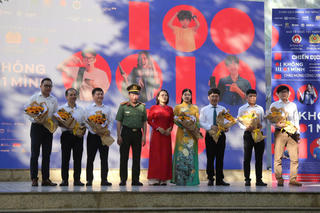 Không một mình - Cùng nhau an toàn trực tuyến