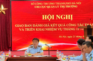 Chi cục QLTT TP Hà Nội tổ chức hội nghị giao ban đánh giá kết quả công tác tháng 10/2025