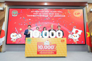CPV Food Bình Phước cán mốc xuất khẩu 10.000 tấn thịt gà chế biến sang Nhật Bản
