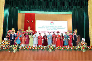  Đại hội lần thứ I Hội Bảo vệ và phát huy di sản “Thực hành Tín ngưỡng thờ Mẫu Tam phủ của người Việt”