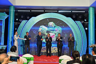 Chính thức khai mạc Tuần lễ Nông sản Việt