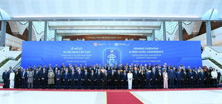 Gần 70 quốc gia ký Công ước Hà Nội – Dấu mốc lịch sử trong hợp tác toàn cầu chống tội phạm mạng