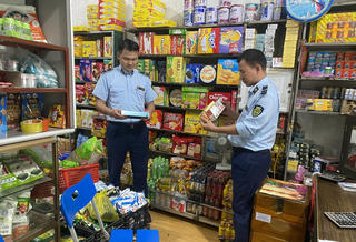 Thanh Hóa xử lý 463 vụ vi phạm về buôn lậu, gian lận thương mại trong 9 tháng đầu năm 2025