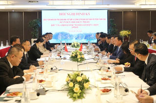 Hội nghị định kỳ Quảng Ninh - Phòng Thành Cảng