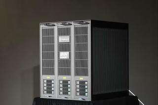 Trung Quốc ra mắt siêu máy tính AI cỡ “tủ lạnh mini”
