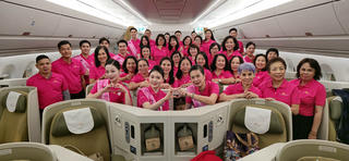  Chuyến bay màu hồng HeForShe Vietnam Airlines mang thông điệp bình đẳng giới sang đất nước mặt trời mọc