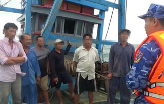 Bộ tư lệnh Vùng cảnh sát biển 2 bắt giữ 2 tàu cá vi phạm IUU
