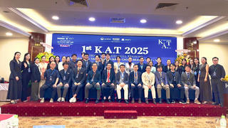 Hội thảo K.A.T 2025 về công nghệ thẩm mỹ 