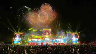 Hạ Long concert 2025: Hào khí di sản, bừng sáng tương lai