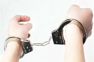 Danh tính 'nữ quái' lừa tình cảm chiếm đoạt tiền của bạn trai trên mạng