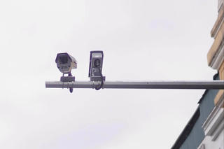 Khi công nghệ chấn chỉnh ý thức tham gia giao thông